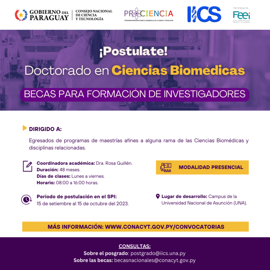 Doctorado en Ciencias Biomédicas